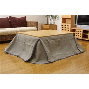 綿100% こたつ上掛けカバー単品 『カーラ』 ブルー 180×220cm（省スペースタイプ）