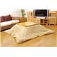|Jo[ wTv Jo[x x[W 195~195cm t@Xi[t摜ŏP