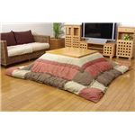 インド綿 こたつ厚掛け布団単品 『和つむぎ』 レッド（赤） 205×205cm