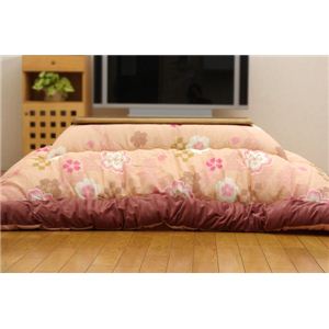 a |zcPi wax [Y 205~205cm摜S