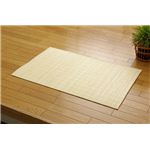 インドネシア産 39穴マシーンメイド 籐むしろマット 『ジャワ』 45×150cm