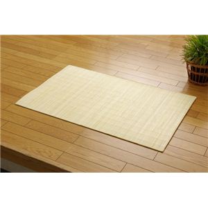 インドネシア産 39穴マシーンメイド 籐むしろマット 『ジャワ』 80×150cm