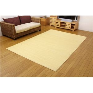 インドネシア産 39穴マシーンメイド 籐むしろカーペット 『ジャワ』 176×261cm