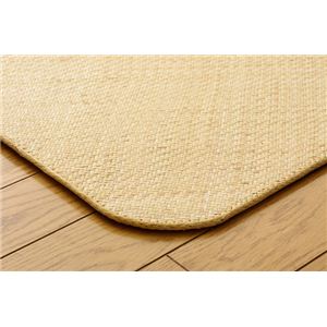 ChlVAY قD}bg wx 50~80cm摜R
