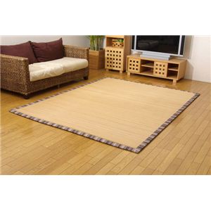 ウレタン13mm使用 ふっくら竹カーペット 『DDXサティス』 グレー 130×190cm