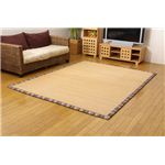 ウレタン13mm使用 ふっくら竹カーペット 『DDXサティス』 グレー 130×190cm