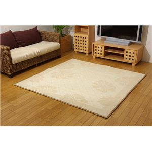 麻混カーペット 『FXガレット』 アイボリー 江戸間2畳 174×174cm（中材：ウレタン）　正方形