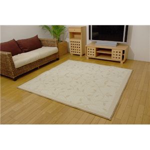 麻混カーペット 『FXプラード』 アイボリー 江戸間2畳 174×174cm（中材：ウレタン）　正方形