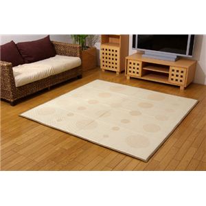 麻混カーペット 『FXサークル』 アイボリー 江戸間2畳 174×174cm（中材：ウレタン）　正方形