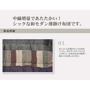 D |zcPi w ʔ|x uE 190~190cmiȑʃ^Cvj摜Q