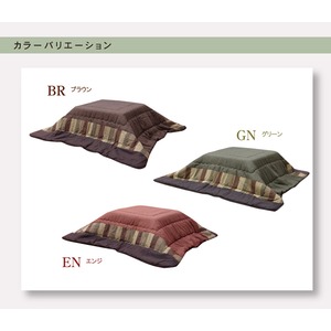 D |zcPi w ʔ|x uE 190~190cmiȑʃ^Cvj摜R