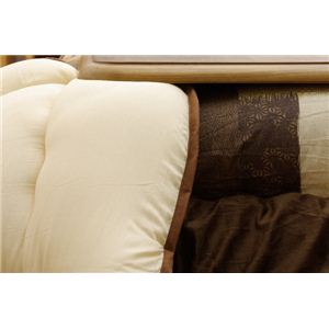 a |zcPi wzx uE 205~285cm摜R