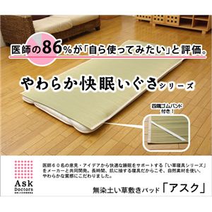 tƂ̋J Q wAXN Px VO 100~200cm摜Q