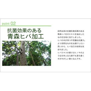 tƂ̋J Q wAXN Px VO 100~200cm摜S
