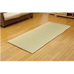 医師との共同開発 い草寝具 『アスク い草たっぷりSマット』 約88×200cm（中材：い草）