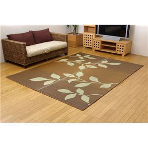 純国産/日本製 い草ラグカーペット 夏用 『Fリーフ』 ブラウン 約191×250cm（裏：ウレタン）