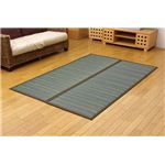 純国産/日本製 い草ラグ 夏用 『い草たっぷり』 グリーン 約200×200cm 正方形（中材：あま織い草2層）