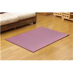 純国産/日本製 い草ラグカーペット 夏用 『Fソリッド』 パープル 約140×200cm（裏：ウレタン）