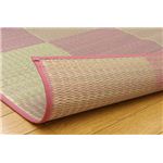 純国産/日本製 い草ラグカーペット 夏用 『ブロック2』 ピンク 約191×250cm