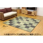 純国産/日本製 い草ラグカーペット 夏用 『Fブロック2』 グレー 約191×250cm（裏：ウレタン）