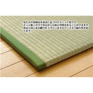 jbg wyx 88~176~2.2cmi31Zbgj摜Q