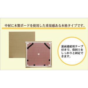 gp jbg w{[h27mmx 88~88~2.7cmi41Zbgj摜S