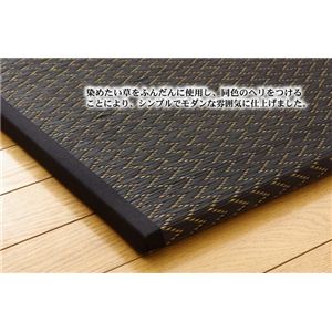 Y jbg wEx 82~82~2.5cm 4ix[W2 ubN2j1Zbg摜S