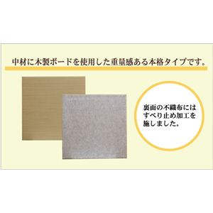 gp jbg w20mmx 82~82~2.0cmi41Zbgj摜S