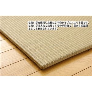 gp jbg w20mmx 82~82~2.0cmi31Zbgj摜Q