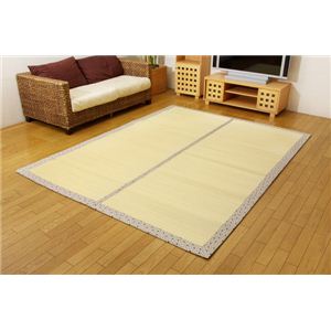 ひんやりラグカーペット 『Fしぐれ』 アイボリー 約191×250cm（中材：ウレタン）