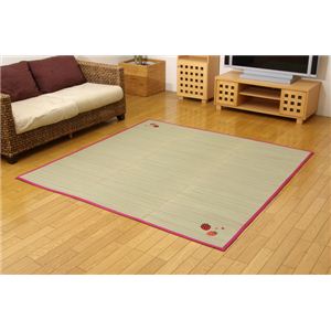 い草ラグカーペット 夏用 『ふっくらい草刺繍ラグ 夏用 いちご』 約180×240cm（中：ウレタン）