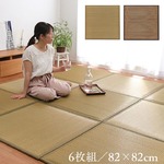 ユニット畳 『タイド』 ブラウン 82×82×2.3cm（6枚1セット）（中材：低反発ウレタン+フェルト）