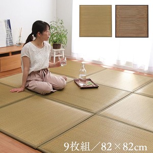 ユニット畳 『タイド』 ブラウン 82×82×2.3cm（9枚1セット）（中材：低反発ウレタン+フェルト）