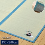 純国産/日本製 い草ラグカーペット 夏用 『くまモン 温泉』 約133×200cm