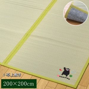 純国産/日本製 い草ラグカーペット 夏用 『くまモン すいか』 約200×200cm 正方形