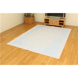 綿混タフトカーペット 『冷感リーフ』 ブルー 185×240cm（キシリトール加工）