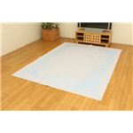 綿混タフトカーペット 『冷感リーフ』 ブルー 185×240cm（キシリトール加工）