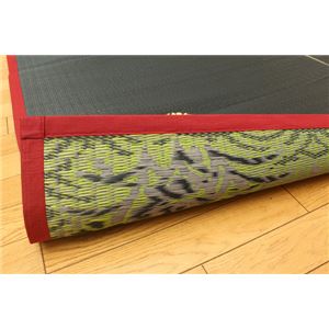 Y OJ[ybg wđx 176~240cm摜S