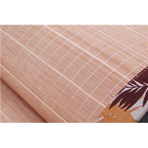 E^13mmgp ӂ|J[ybg wDDX}ECx 140~200cm摜Q