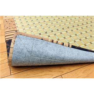 |D OJ[ybg wDXLnx x[W 191~250cm摜S