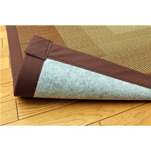 OJ[ybg wDXIWx u[ 176~230cm iFsDzj摜S
