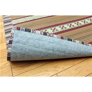 OJ[ybg wDXTeBXx O[ 191~250cm iFsDzj摜S
