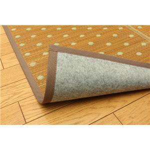 OJ[ybg wDXfB[x uE 191~250cm iFsDzj摜S