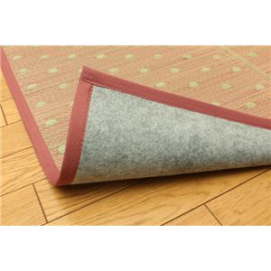 OJ[ybg wDXfB[x sN 191~250cm iFsDzj摜S