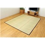 純国産/日本製 掛川織 無染土い草ラグカーペット 夏用 『かすみECO』 約200×200cm 正方形