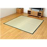 福岡県認証農産物 掛川織 い草ラグカーペット 夏用 『美麗ECO』 グリーン 約191×191cm