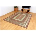 純国産/日本製 い草ラグカーペット 夏用 『Fスパーブ』 ブラウン 約191×300cm（裏：ウレタン）