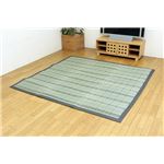 ウレタン12mm入り い草ラグカーペット 夏用 『SF×ピアリー』 ブルー 約200×200cm 正方形