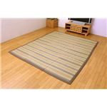 ウレタン12mm入り い草ラグカーペット 夏用 『SF×ピアリー』 ブラウン 約200×200cm 正方形