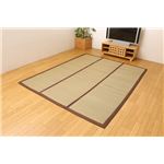 チップウレタン8mm入り い草ラグカーペット 夏用 『FCコルトNF』 約200×200cm 正方形